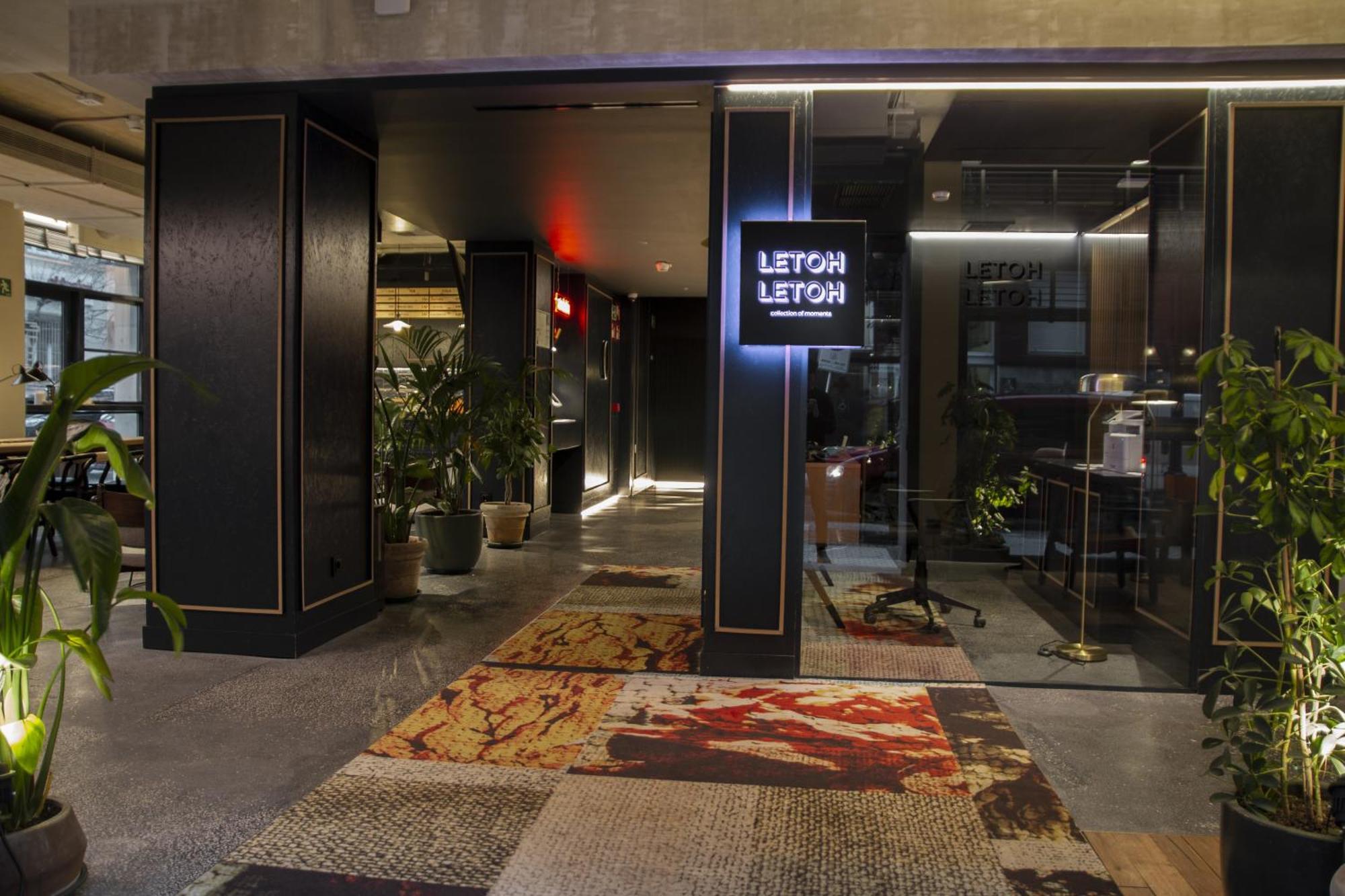 Letoh Letoh San Sebastian Hotell Exteriör bild